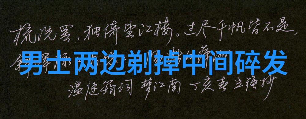 编发图解精讲6个要点让你学得更扎实