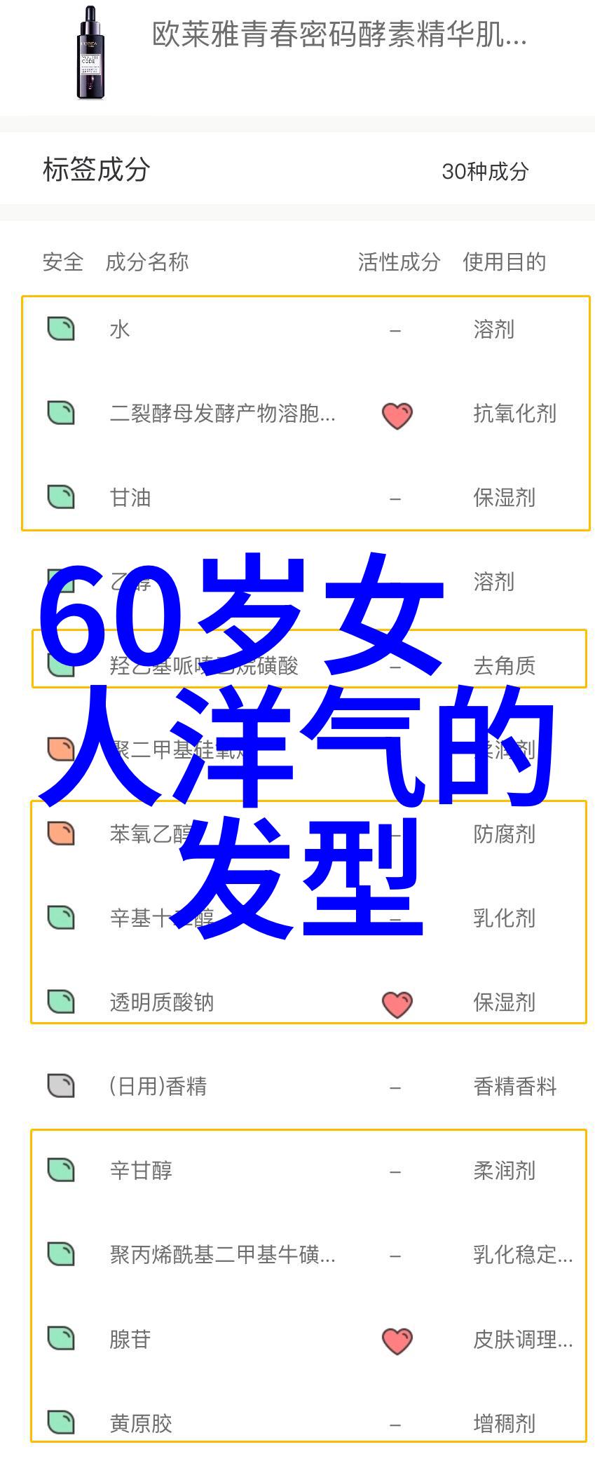 宫廷中的权力斗争嫡妃的光芒与影子