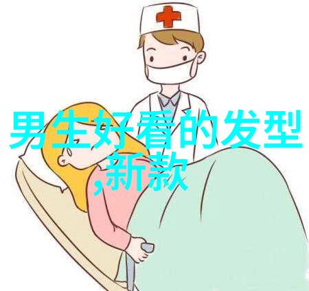 小女孩时尚发型图片 - 创意造型小女孩时尚发型的艺术变革