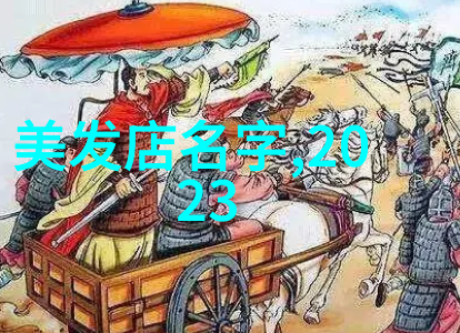 最火锁骨发型-时尚潮流中的骨架秀发新宠儿