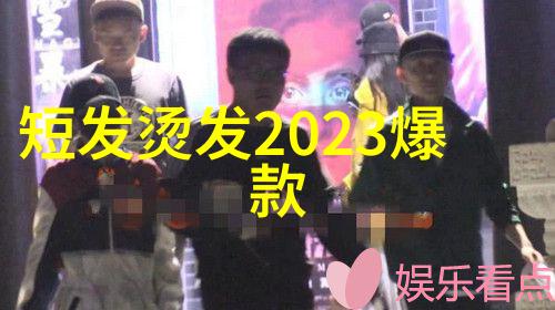 哥斯拉新电影官宣 哥斯拉-10山崎贵执导好姑娘免费高清视频呢