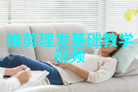 新颖创意50款新概念创新型现代女性时尚剪刀手工作坊名称