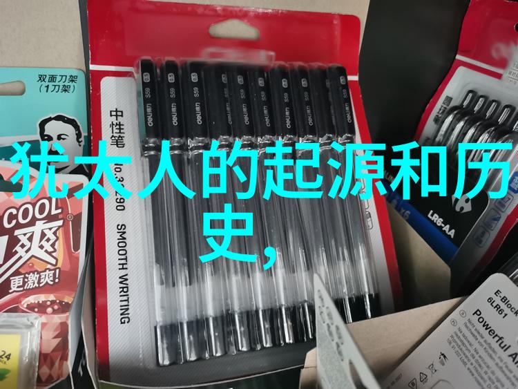 男生发型大集合各种风格的头发造型