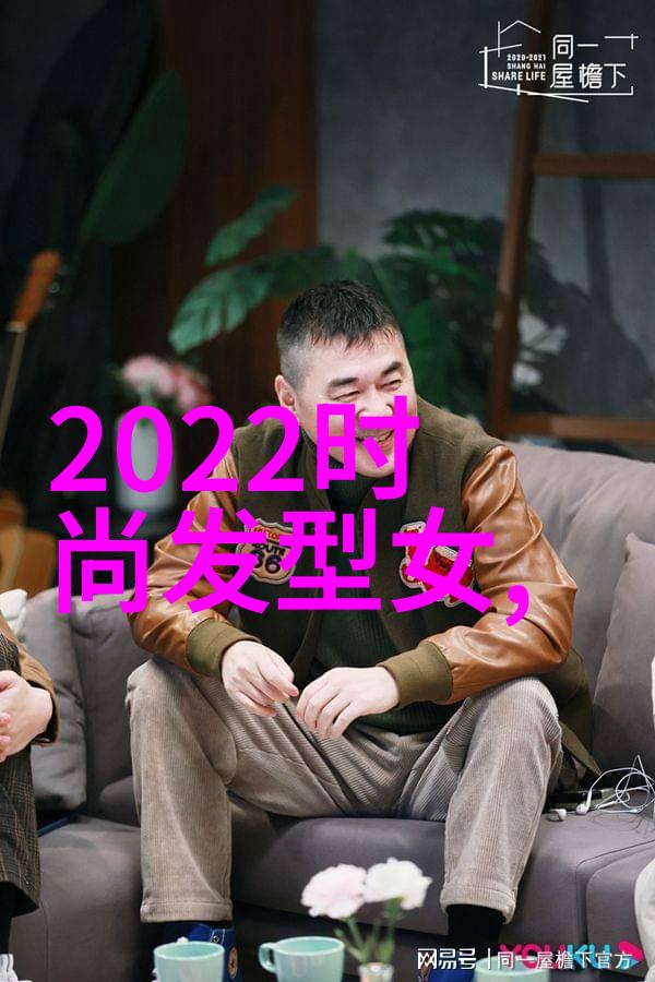 时尚博客精选如何在工作场合中驾驭2023新款发型