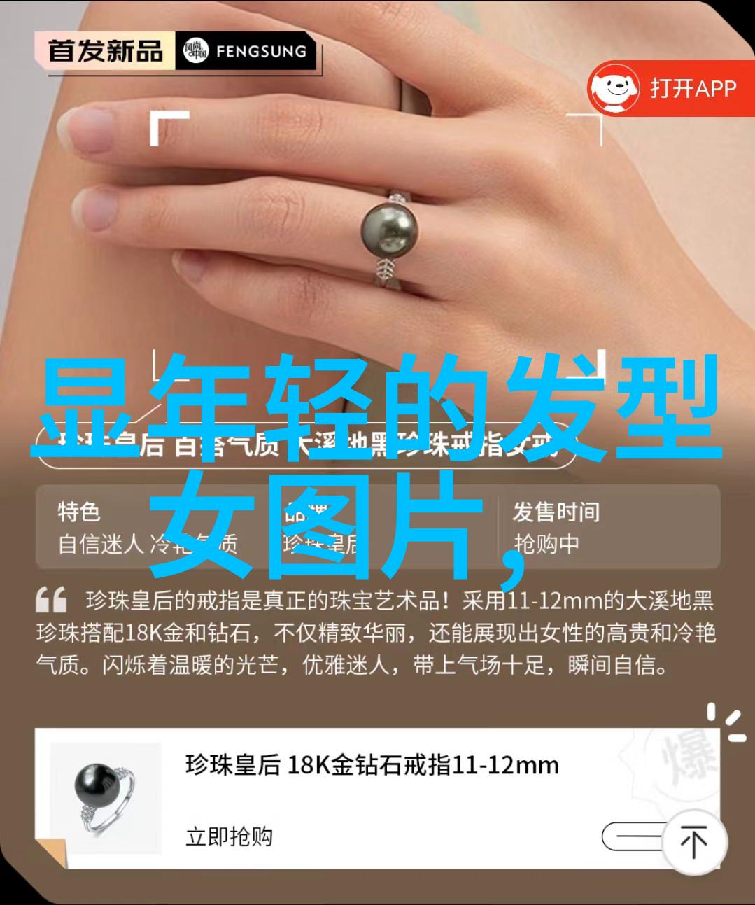 我该如何向理发师传达我的美容需求