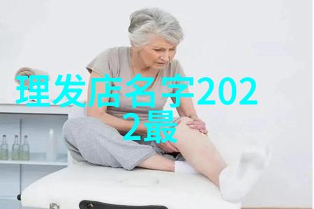 干净帅气男士发型简洁时尚男孩头发设计