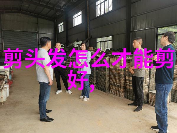 清新靓丽迷人气质女生瘦长脸修颜发型3dmax软件免费下载打造完美容颜与时尚风采