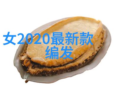 男士时尚发型新趋势2023年流行的男性发型设计