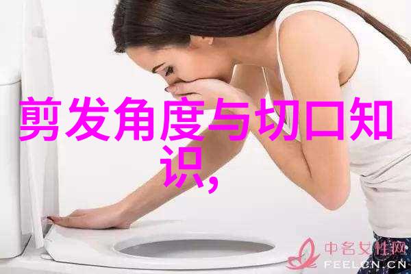 春夏男士时尚指南揭秘今年最火短发造型