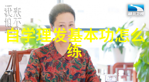 2023最新款短发女生微卷发型齐肩发如何剪裁显小脸效果减龄提颜