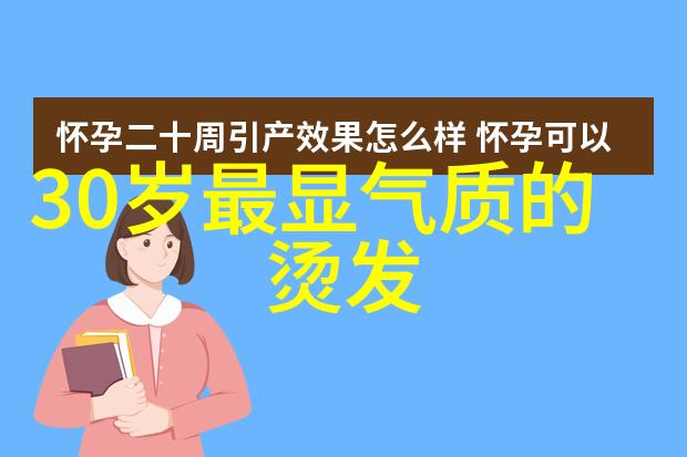 女生自己剪头发最简单的方法-自信美学轻松掌握五步剪头发技巧