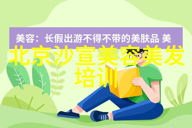 锁骨发型热潮最火新趋势如何塑造你的个人风采