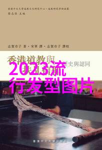 2023年新发型女减龄短发怀孕脱发严重怎么办