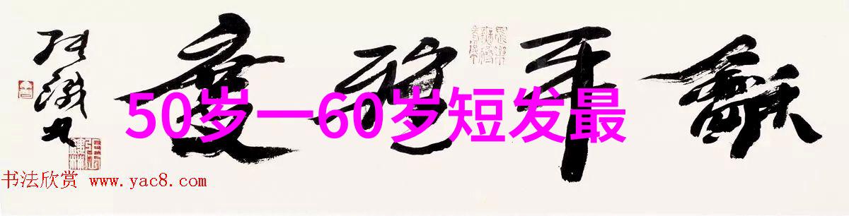 连衣裙腋下大了没事来点360压缩魔法让你变身时尚小精灵