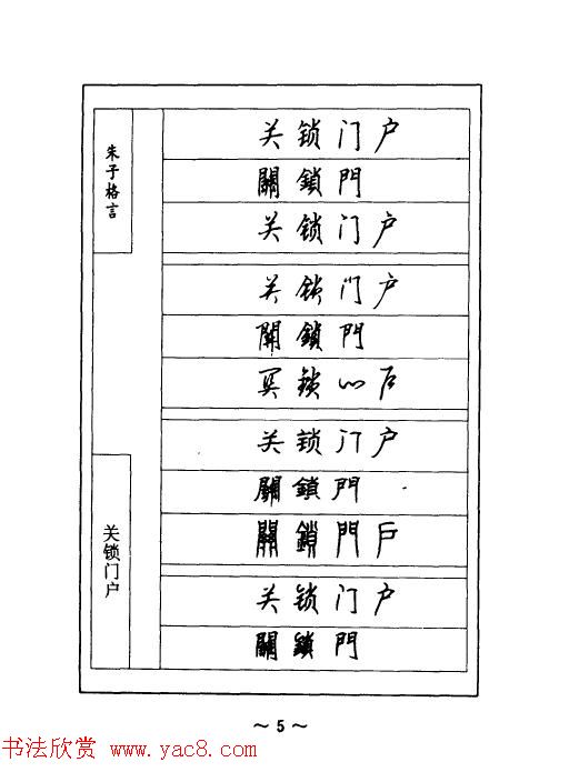 染发新潮寸头发型亮相染后几小时能洗