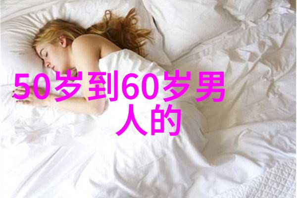 蒋欣演绎千面女神的传奇路程