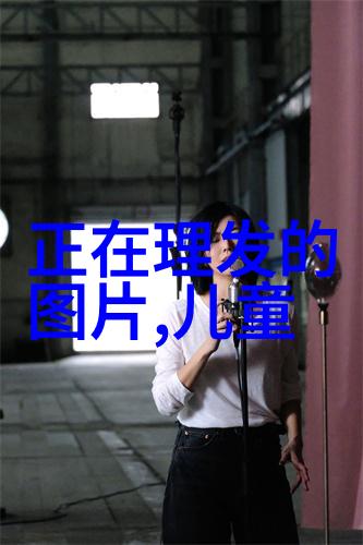 全顺我的生活小智慧