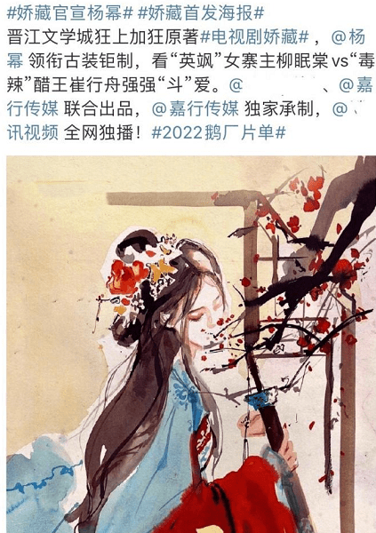 女生中长头发梨花烫图片 时尚又洋气感觉