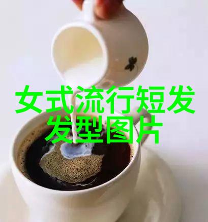 兄长的面纱被揭开背后的黑暗与选择