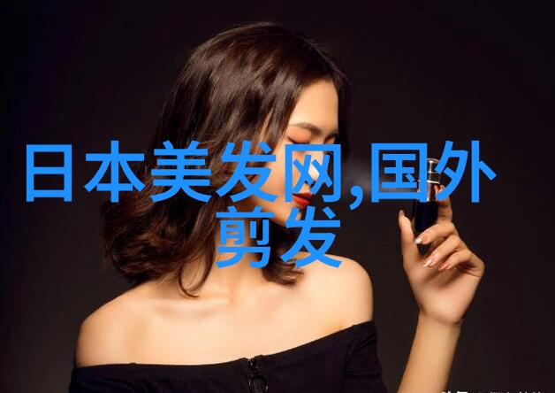 短发女孩时尚发型设计夏季简约风格的短发造型