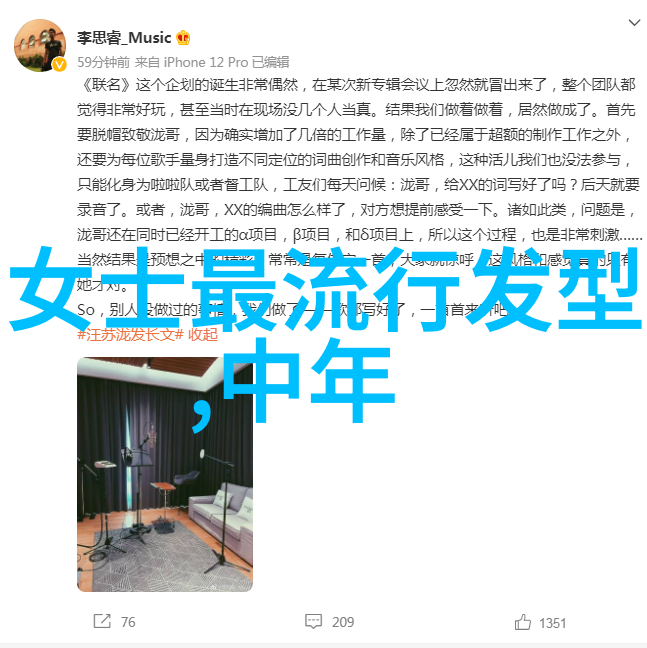 炸鸡文化研究从食物到符号的变迁与影响