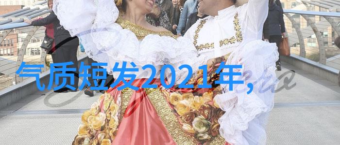 明星效应背后的秘密他们是如何用2019年的剪发打造完美减龄形象