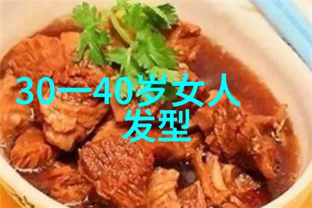 捻桃汁夏日甜蜜的果蔬饮品