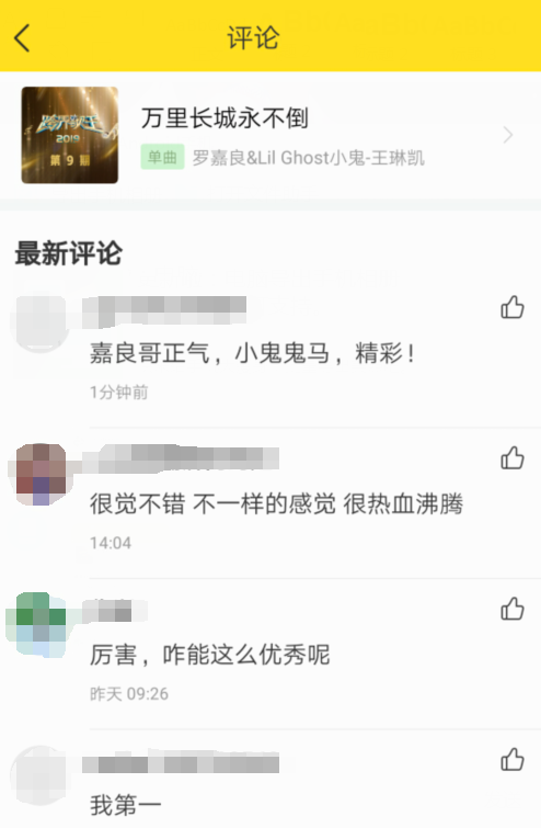 如何在短发上扎丸子头显得更加年轻参考日系丸子头造型教程