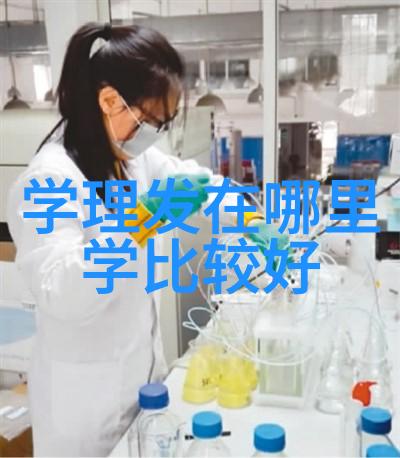 北京理工大学创新之巅的学府梦想