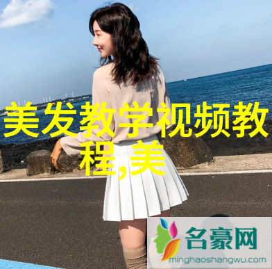 50岁女人减龄短发发型-时尚再升级探索中年女性简约魅力新境界