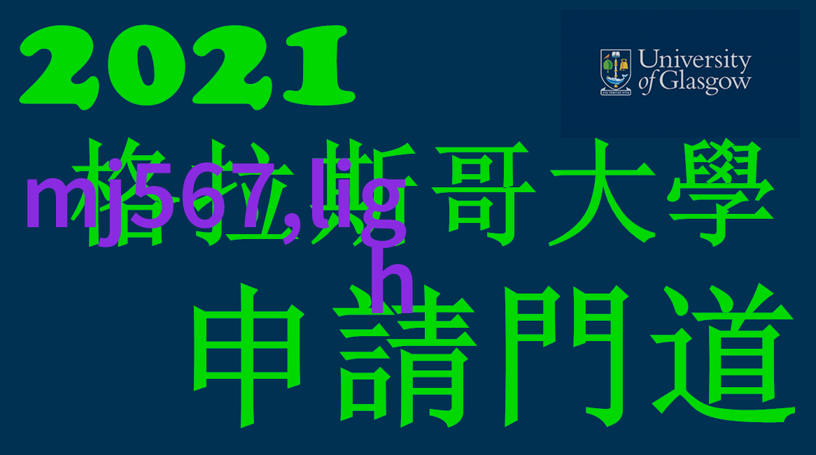 剪发探秘解锁理发过程视频中的技艺与细节