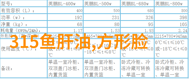 丁香五月综合缴情电影丁香五月的热门影片分享