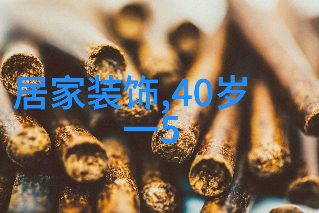 我该如何在日常生活中保持我的独特男生形象和风格