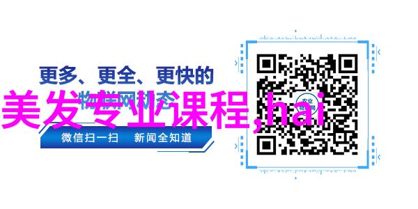 圆脸最适合的刘海如何选择瘦脸如何用刘海塑造精致小脸型追求今年最时尚发型