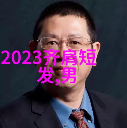 时尚短发发型男我是怎样一步步成为街头时尚短发小哥的