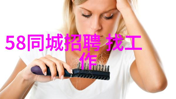 理解.....