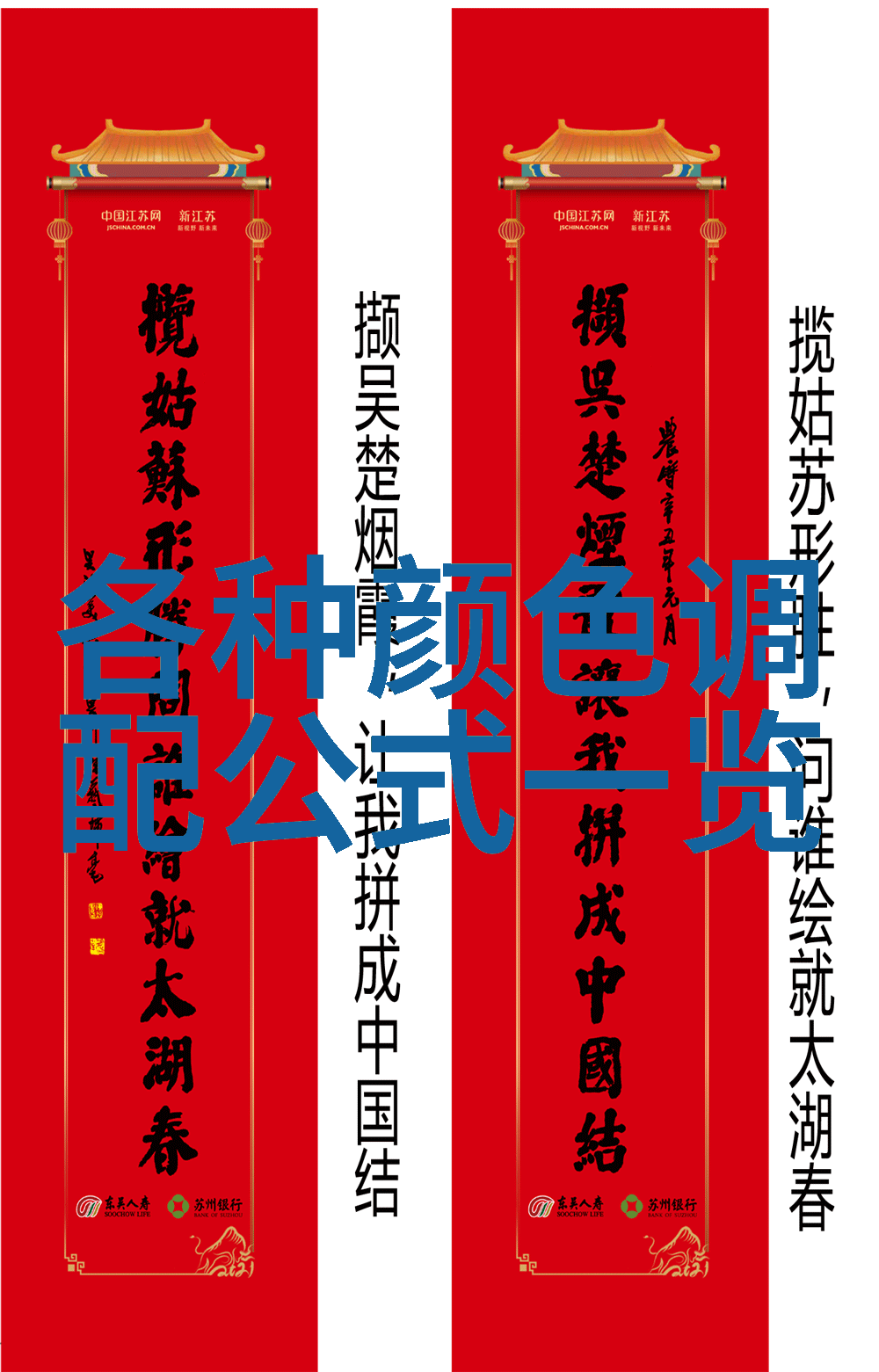 美发艺术师专业培训课程概述