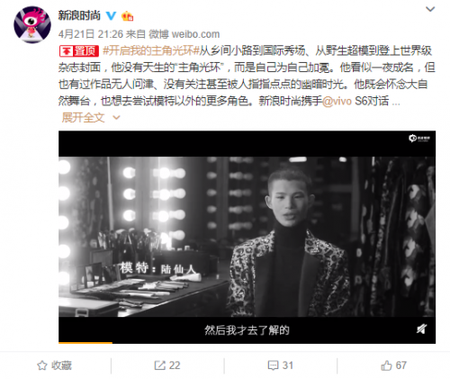 古韵悠扬的汉语歌曲传承与创新