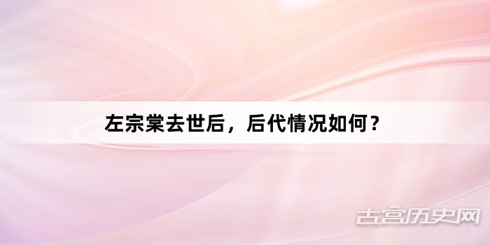 美发中国十大学校带来的齐肩风范2款时尚扎发技巧大公开