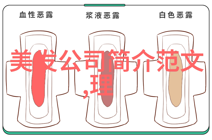 寸头魅力展现探索简洁男士发型图片的艺术与风格