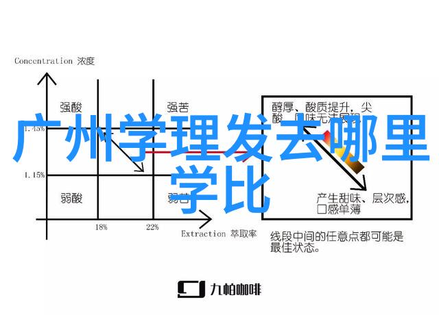 我被同学按着做了4个小时的痛苦经历校园欺凌的沉重阴影