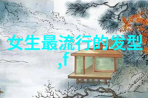 时尚潮流最火锁骨发型创意剪发艺术的新纪元