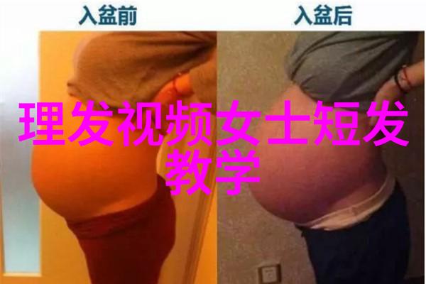 60岁女人洋气的发型2022款我怎么还能这样美老一辈女人的时尚秘诀