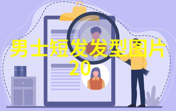 2022年最流行发型-时尚界的新宠2022年度最受欢迎的发型潮流