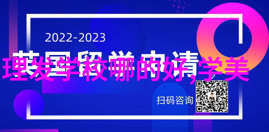 女孩短发时尚图集2022年最流行的中短发美型