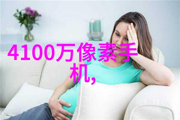 在工作场合女士应该如何穿搭以配合新款超个性短发