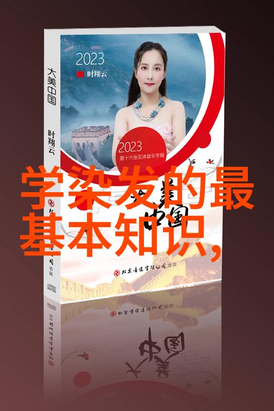 2022流行短发图片女时尚瞬间的捕捉与诠释