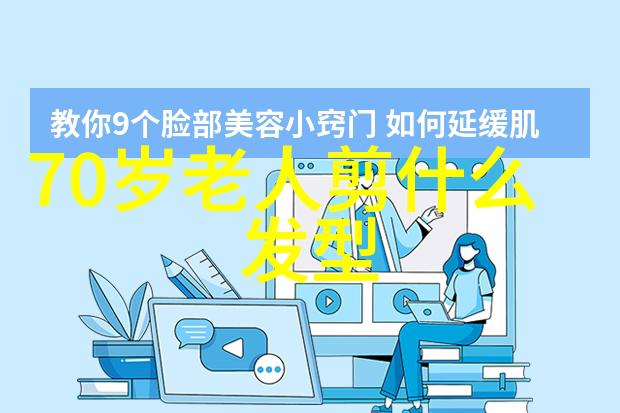 2022年最流行发型-逆袭波浪2022年那些让人回潮的时尚发型