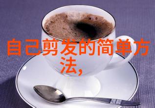 2021年4虎的新地址是多少我这就告诉你