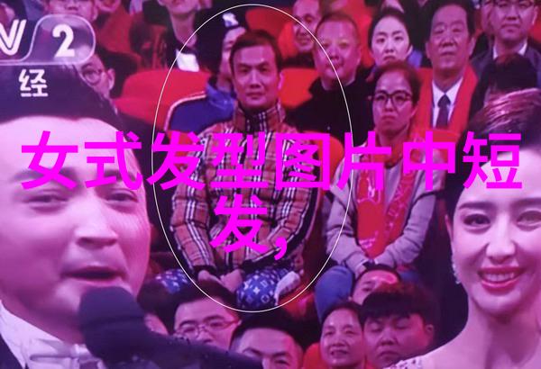 16 18岁之间女生发型我是怎么从卷毛到直丝的